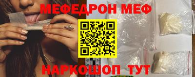 эйфоретик Бугуруслан