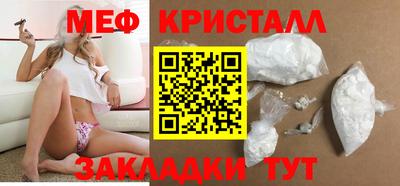 кокс Бузулук