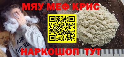 герыч Будённовск