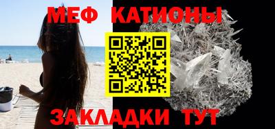 кокс Бузулук