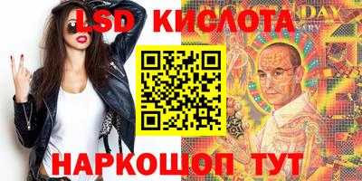 кокс Бузулук