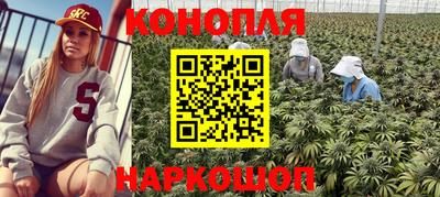 эйфоретик Бугуруслан