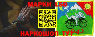 кокс Бузулук