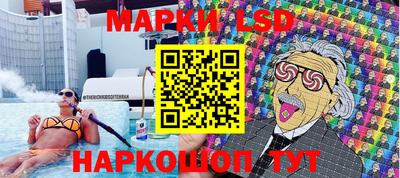 кокс Бузулук