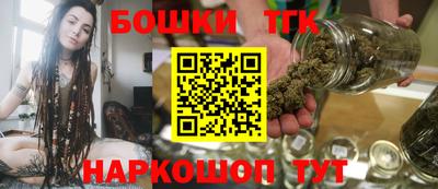 эйфоретик Бугуруслан