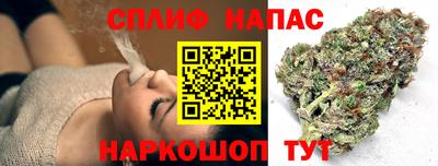 эйфоретик Бугуруслан