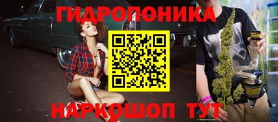 эйфоретик Бугуруслан