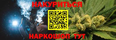 кокс Бузулук