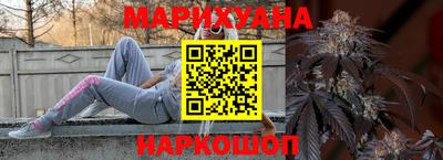 кокс Бузулук