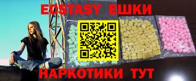 кокс Бузулук