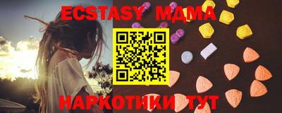 кокс Бузулук