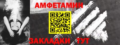 кокс Бузулук