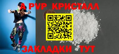 эйфоретик Бугуруслан