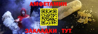 кокс Бузулук