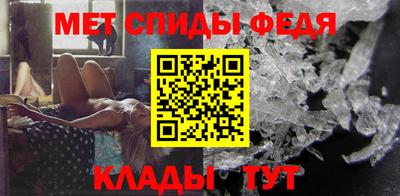 эйфоретик Бугуруслан