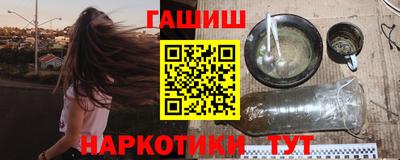 кокс Бузулук