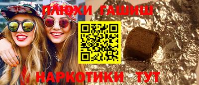 эйфоретик Бугуруслан