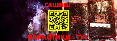 эйфоретик Бугуруслан