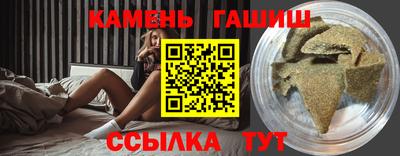 кокс Бузулук
