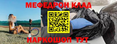 эйфоретик Бугуруслан